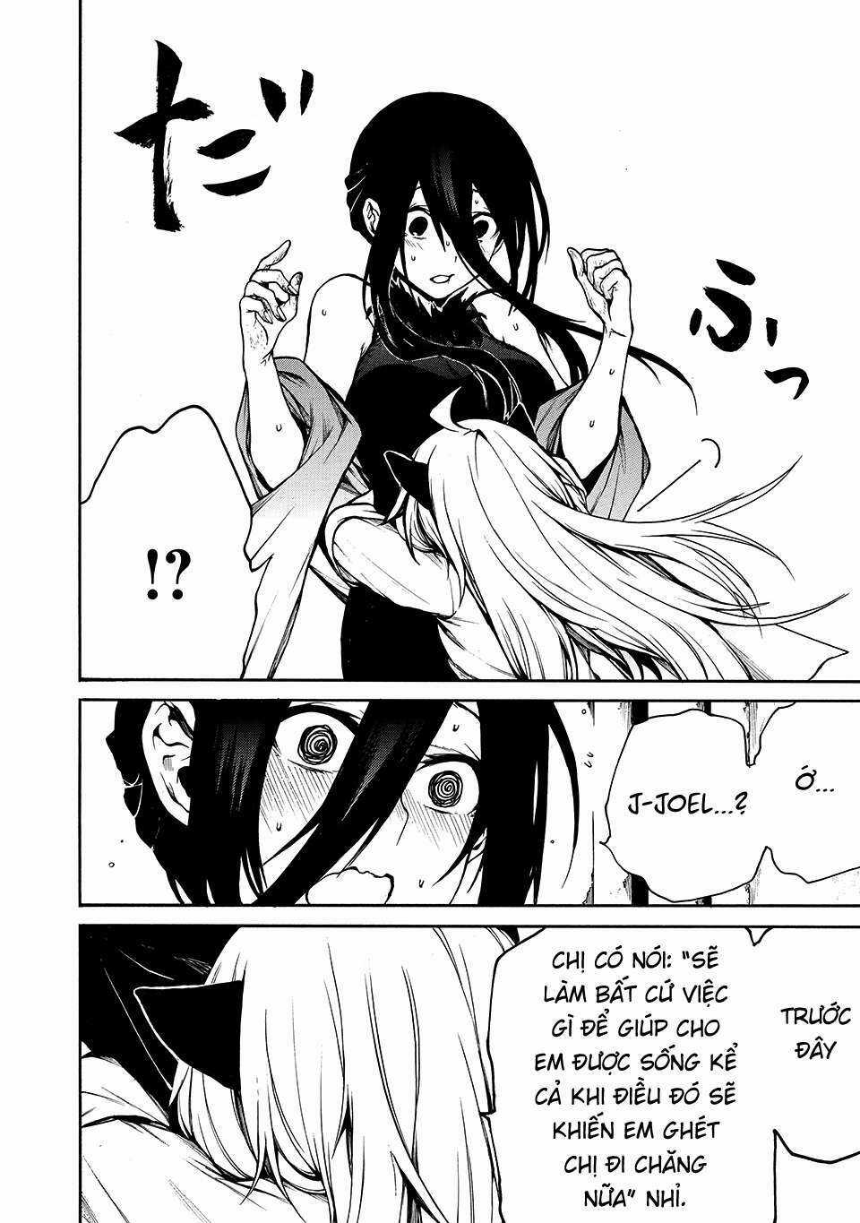 Adelia Của Tôi Chapter 19 trang 11