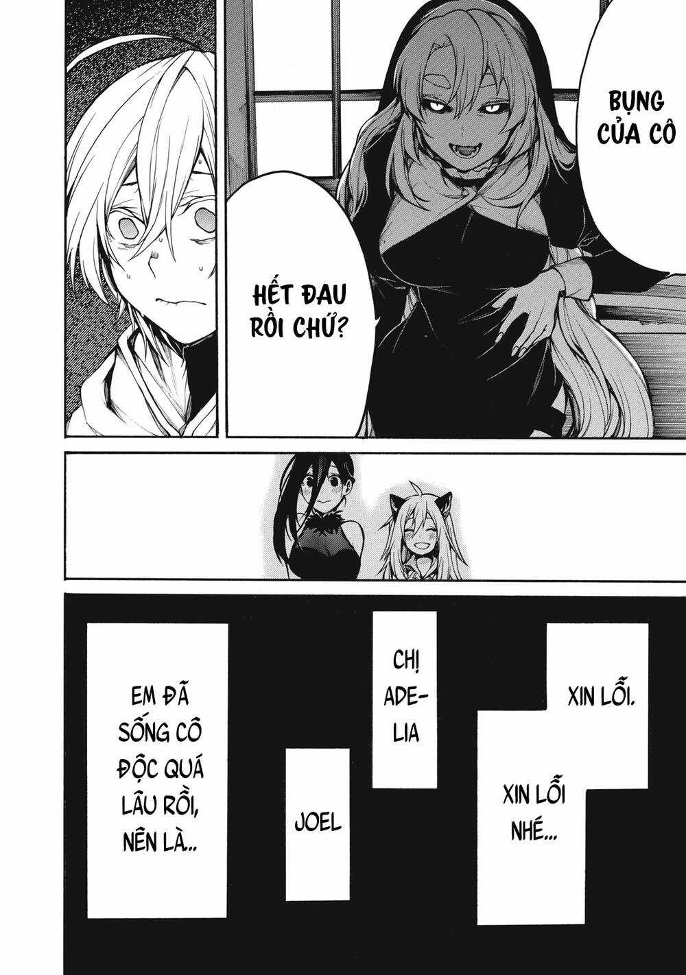 Adelia Của Tôi Chapter 30 trang 15