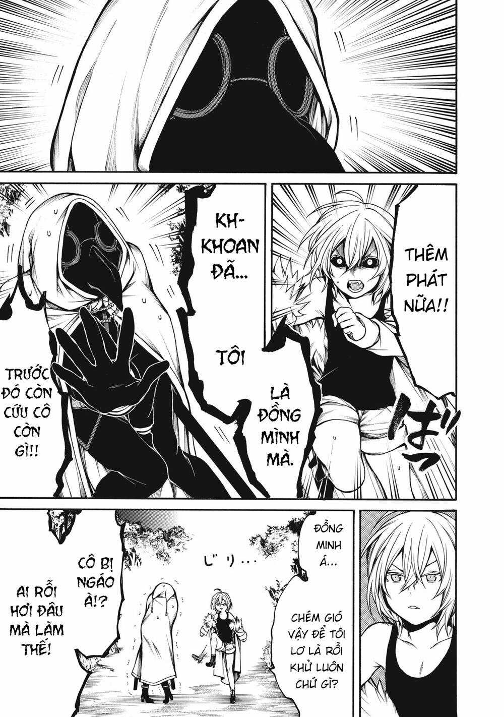 Adelia Của Tôi Chapter 30 trang 4