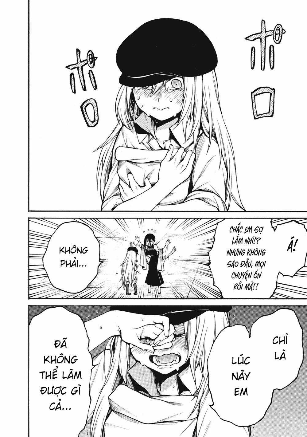 Adelia Của Tôi Chapter 34 trang 5