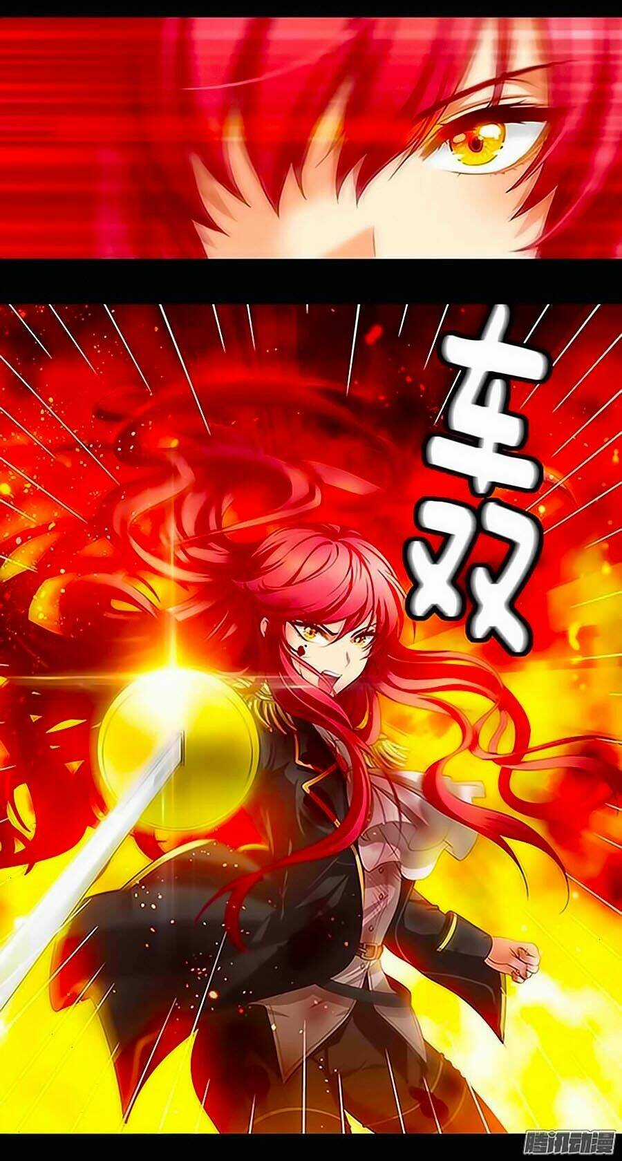 Adonis Chapter 0 trang 14