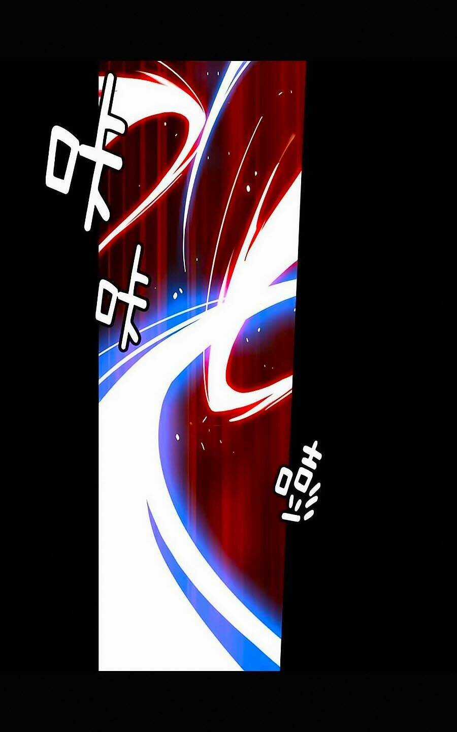 Adonis Chapter 0 trang 15