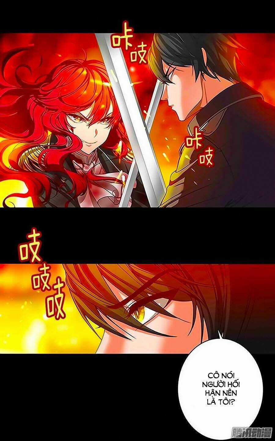 Adonis Chapter 0 trang 17