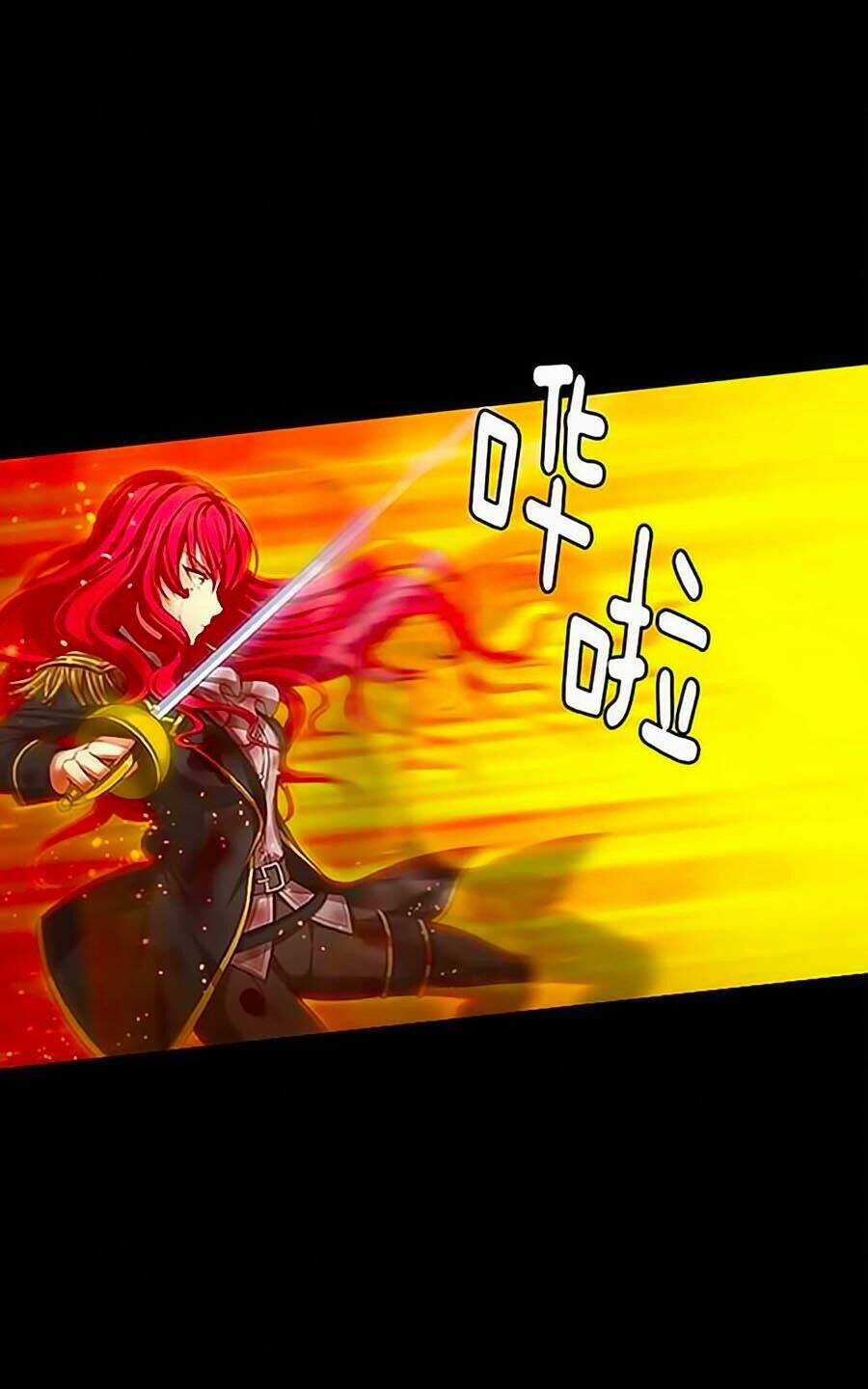 Adonis Chapter 0 trang 18