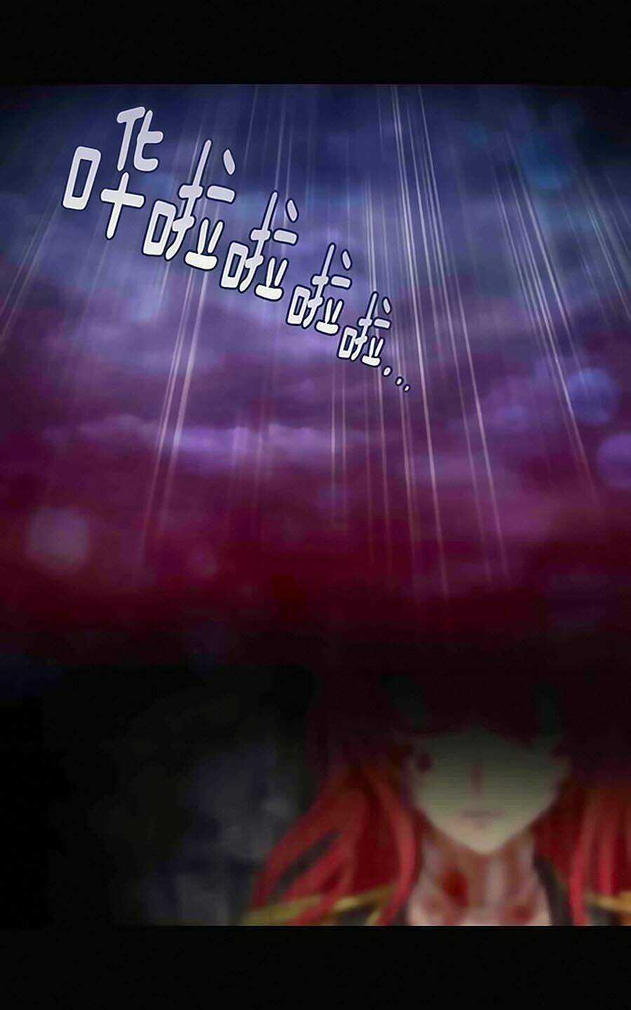 Adonis Chapter 0 trang 29