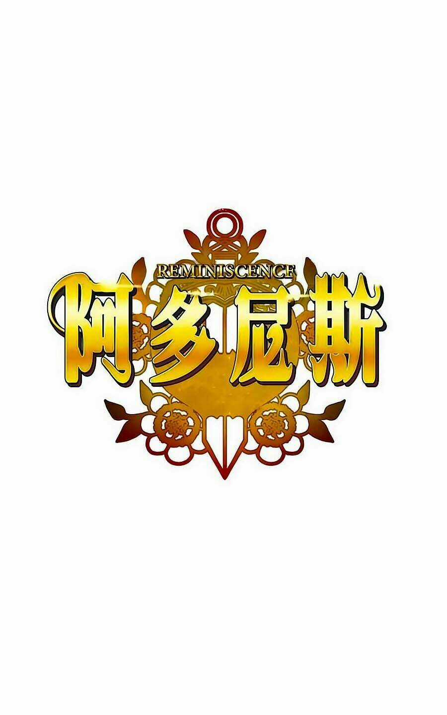 Adonis Chapter 1 trang 7