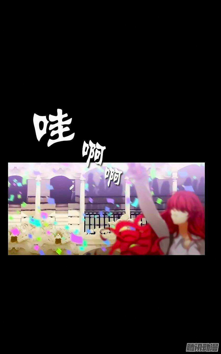 Adonis Chapter 3 trang 32