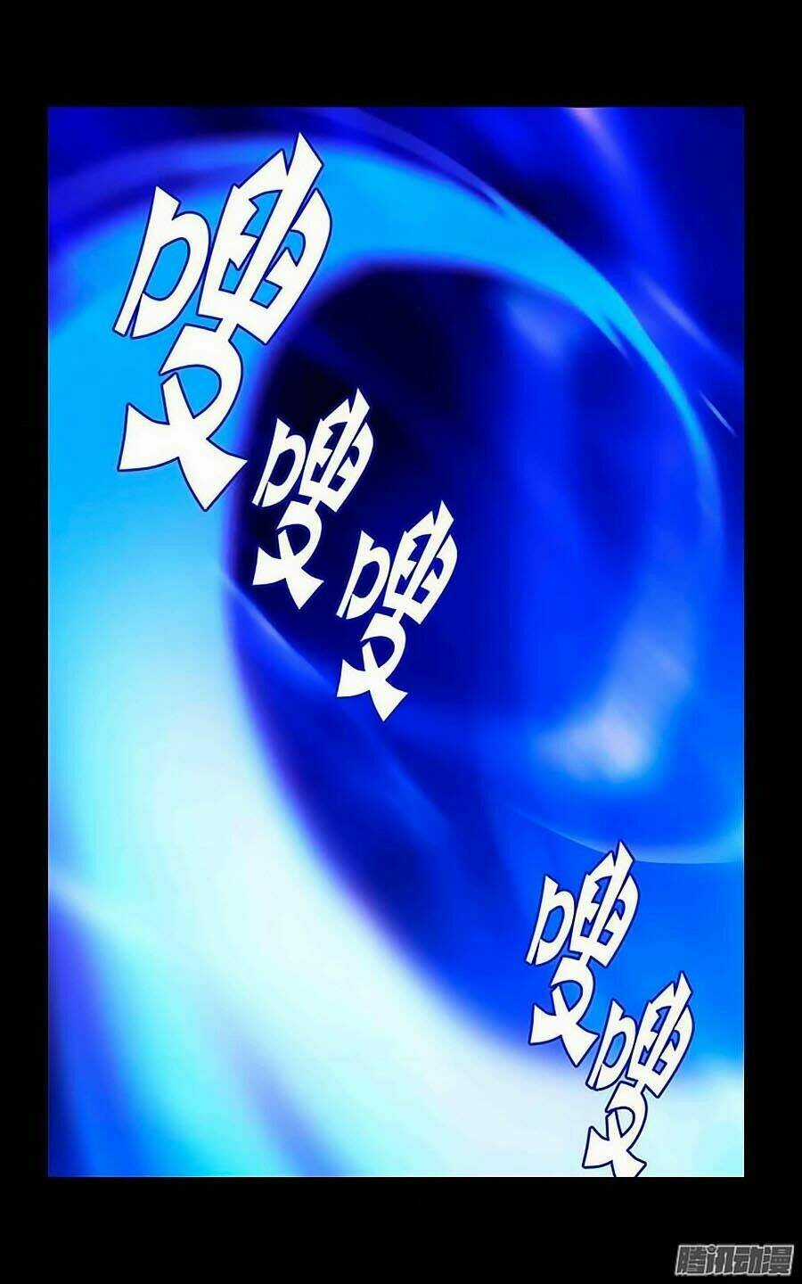 Adonis Chapter 4 trang 16