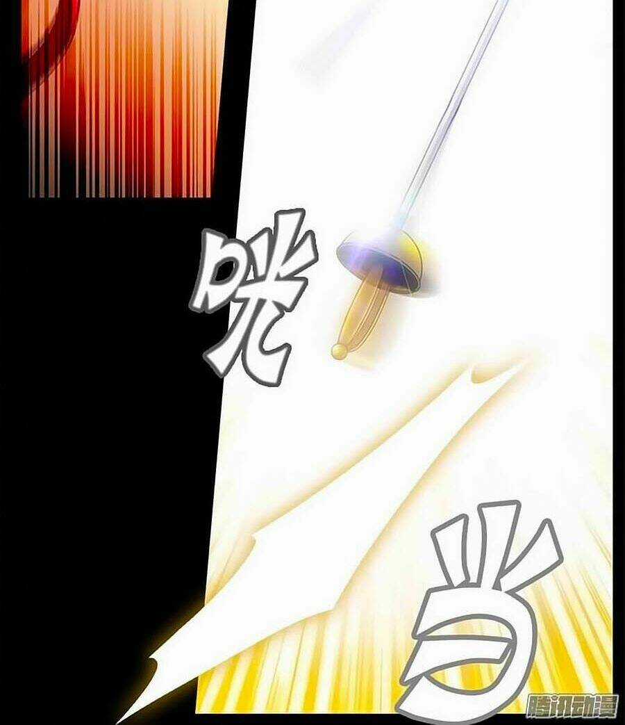 Adonis Chapter 4 trang 18