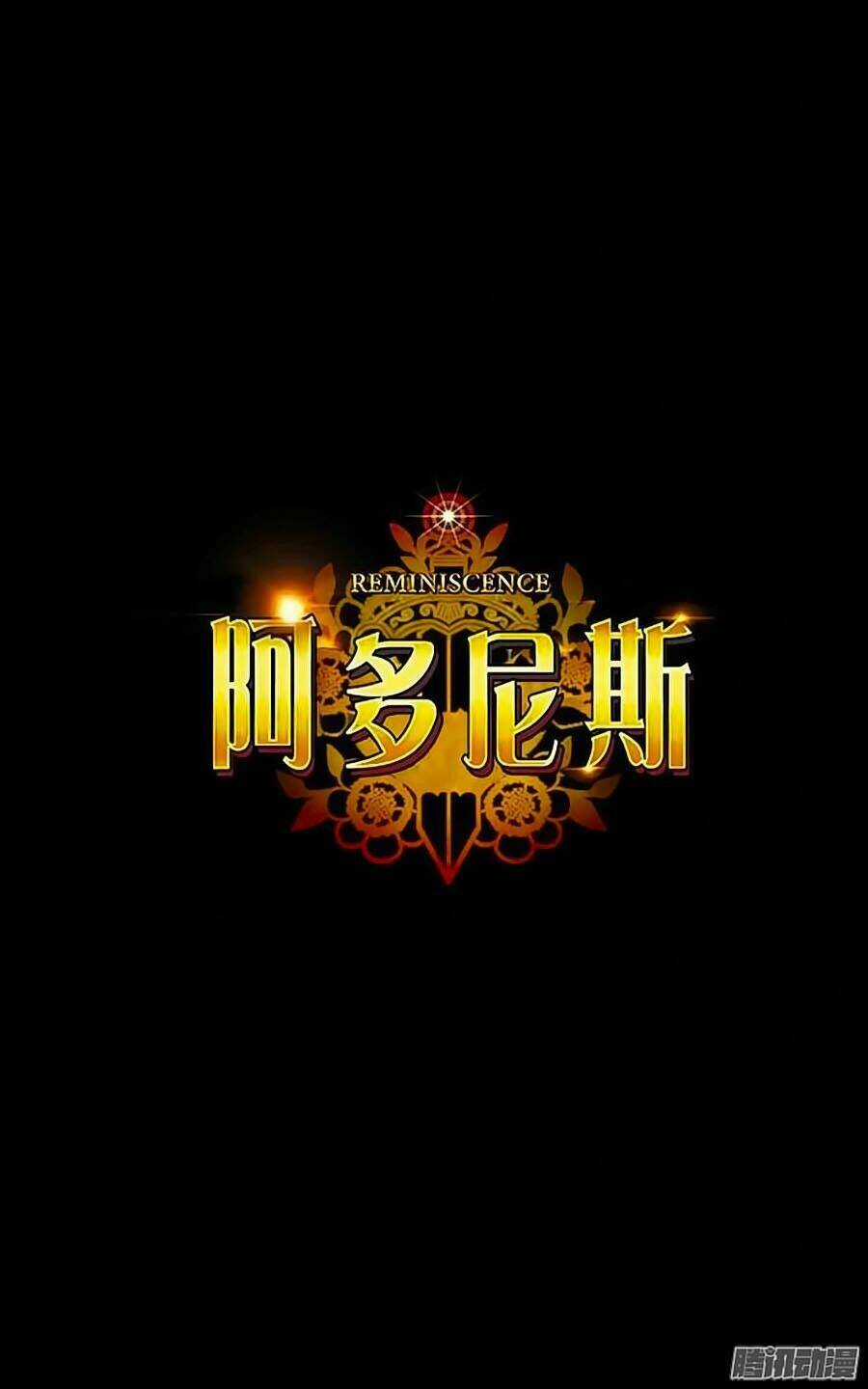 Adonis Chapter 4 trang 5