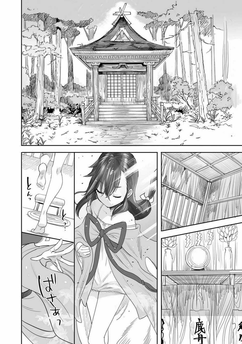 Aekanaru Chapter 1 trang 16