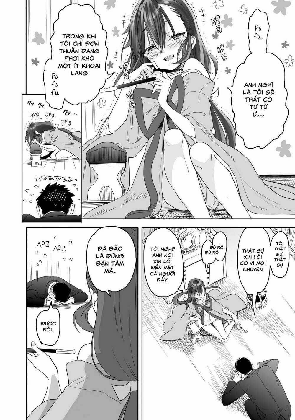 Aekanaru Chapter 1 trang 18