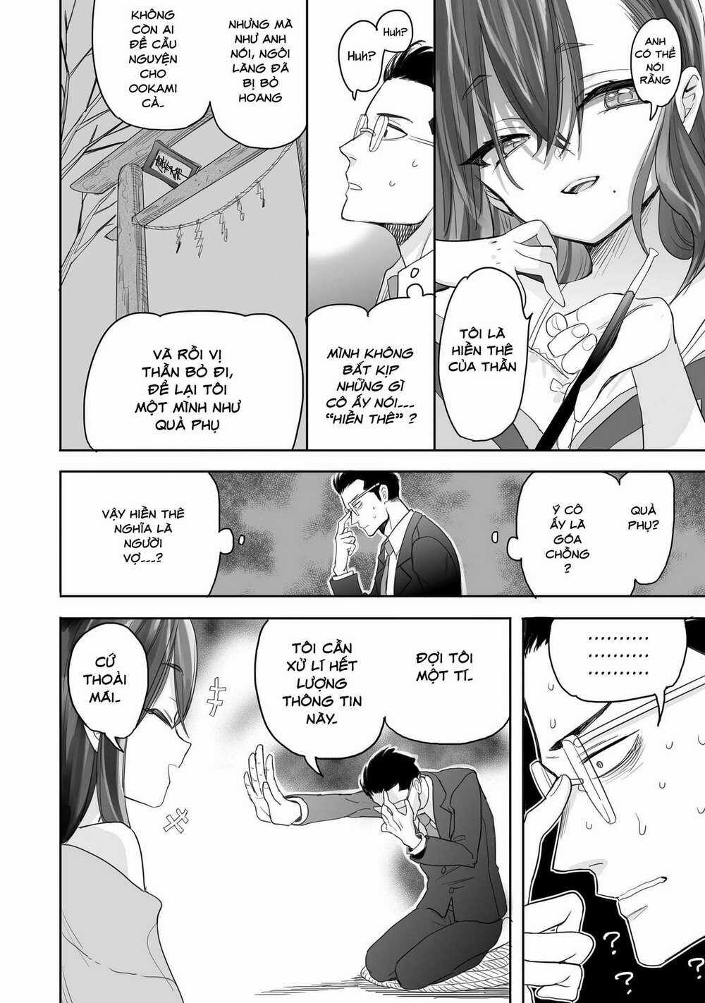 Aekanaru Chapter 1 trang 22