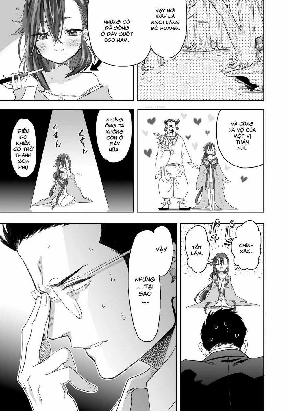 Aekanaru Chapter 1 trang 23