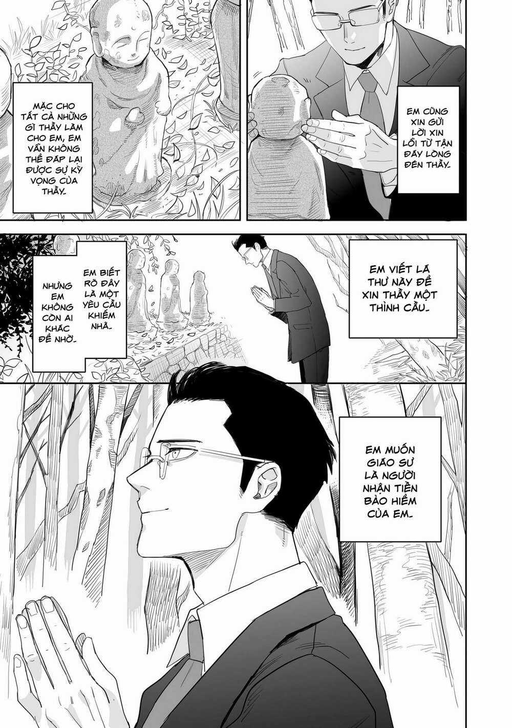 Aekanaru Chapter 1 trang 7