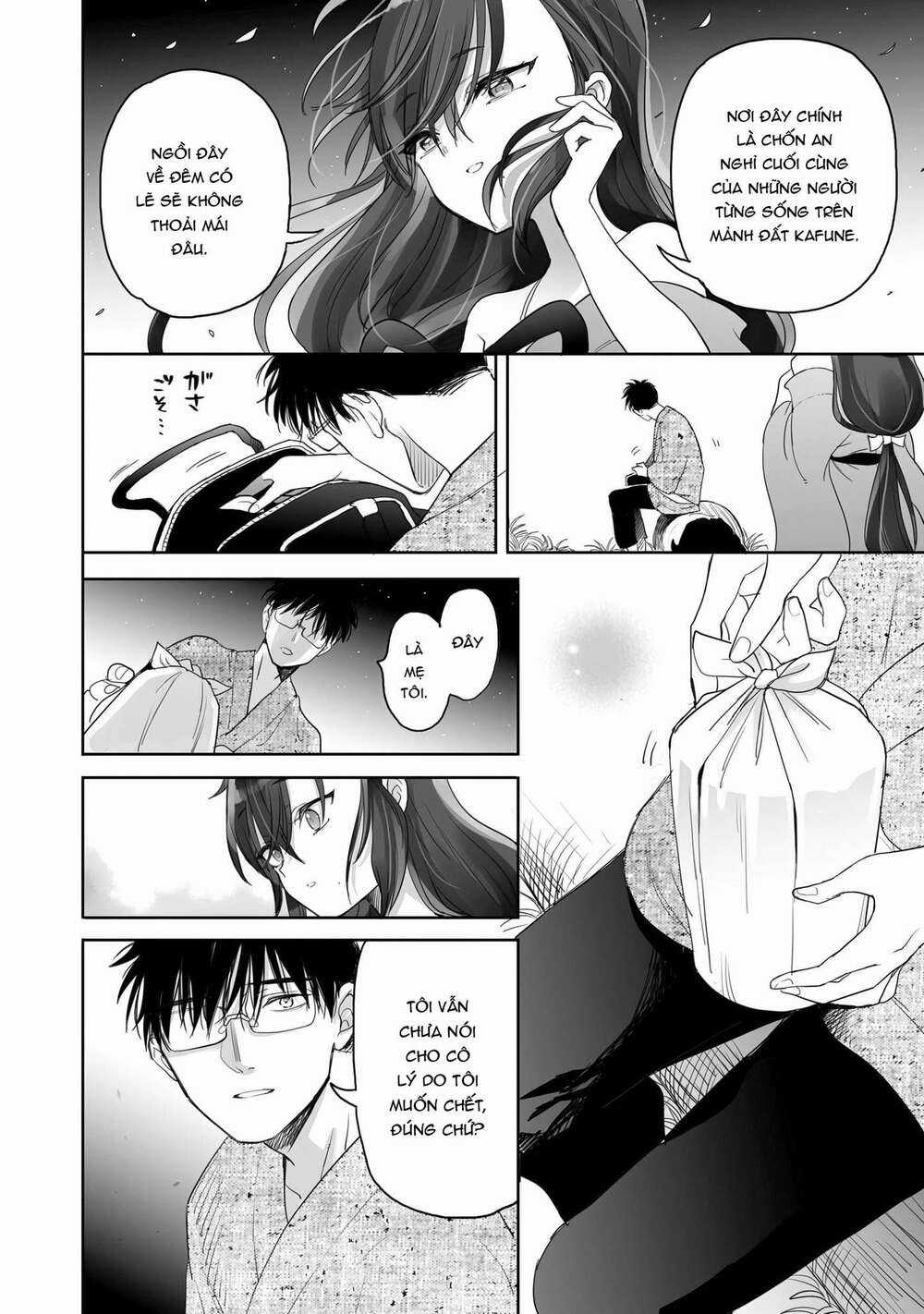 Aekanaru Chapter 11 trang 4