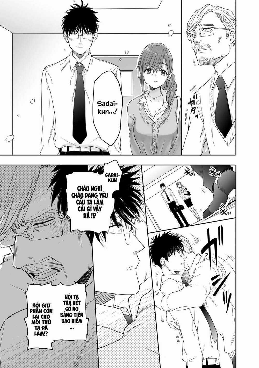 Aekanaru Chapter 12 trang 3