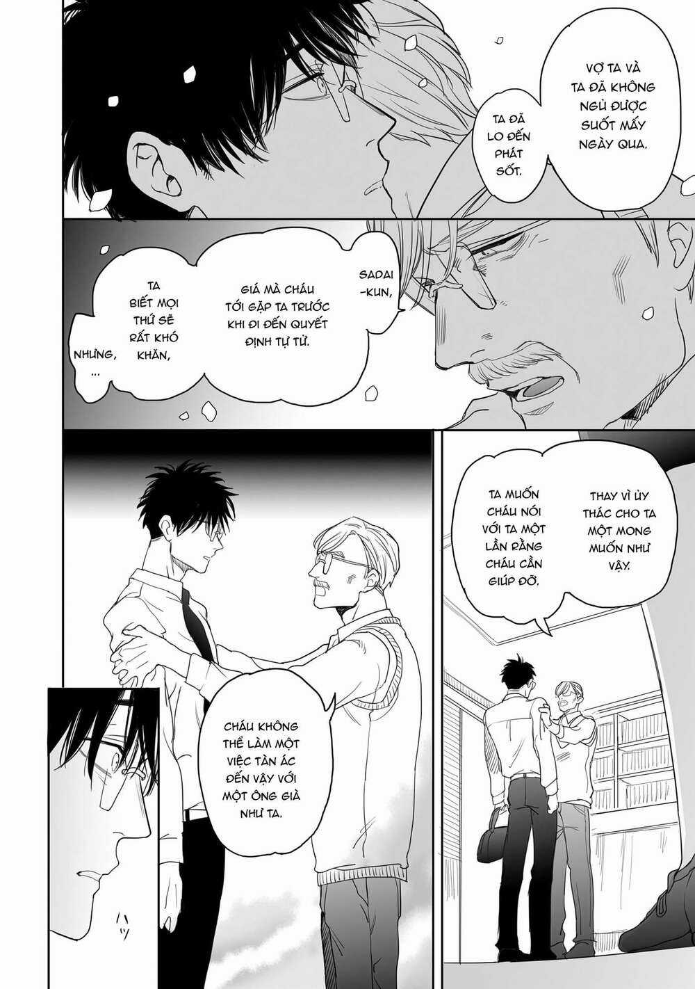 Aekanaru Chapter 12 trang 4