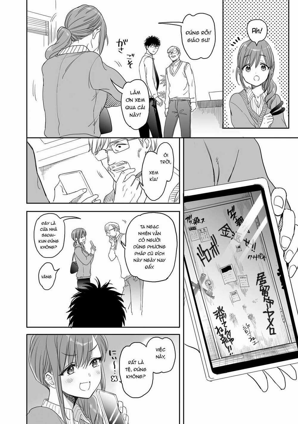 Aekanaru Chapter 12 trang 6