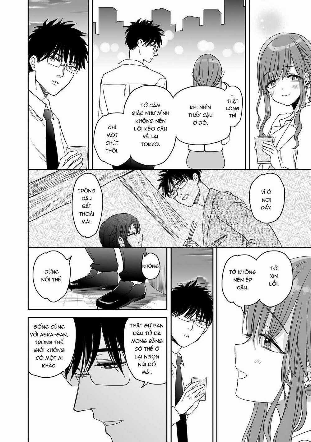 Aekanaru Chapter 13 trang 10