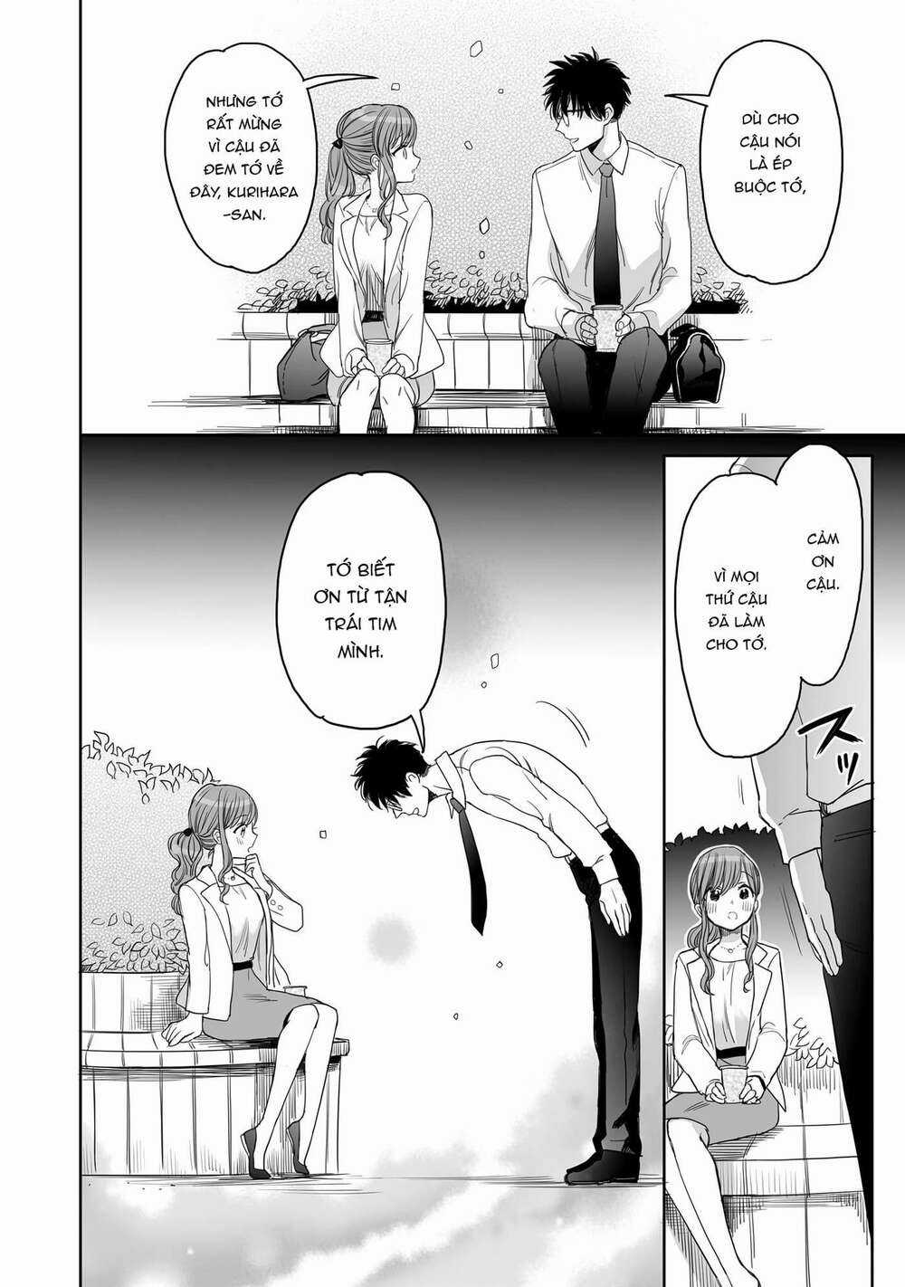 Aekanaru Chapter 13 trang 12