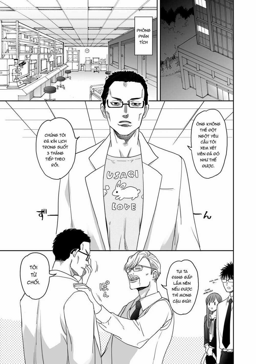 Aekanaru Chapter 13 trang 3