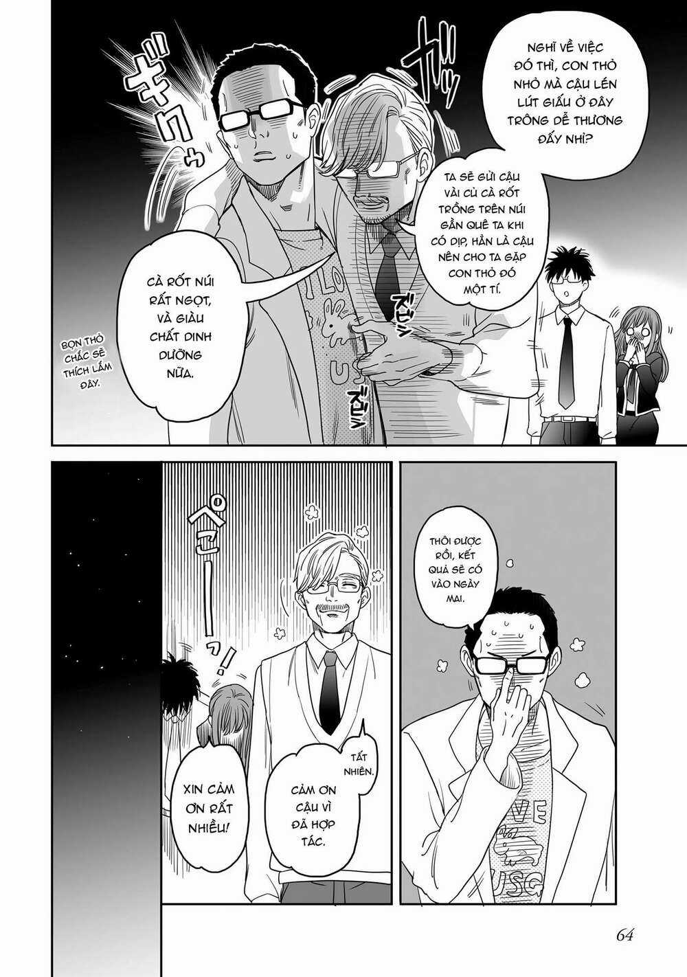 Aekanaru Chapter 13 trang 4