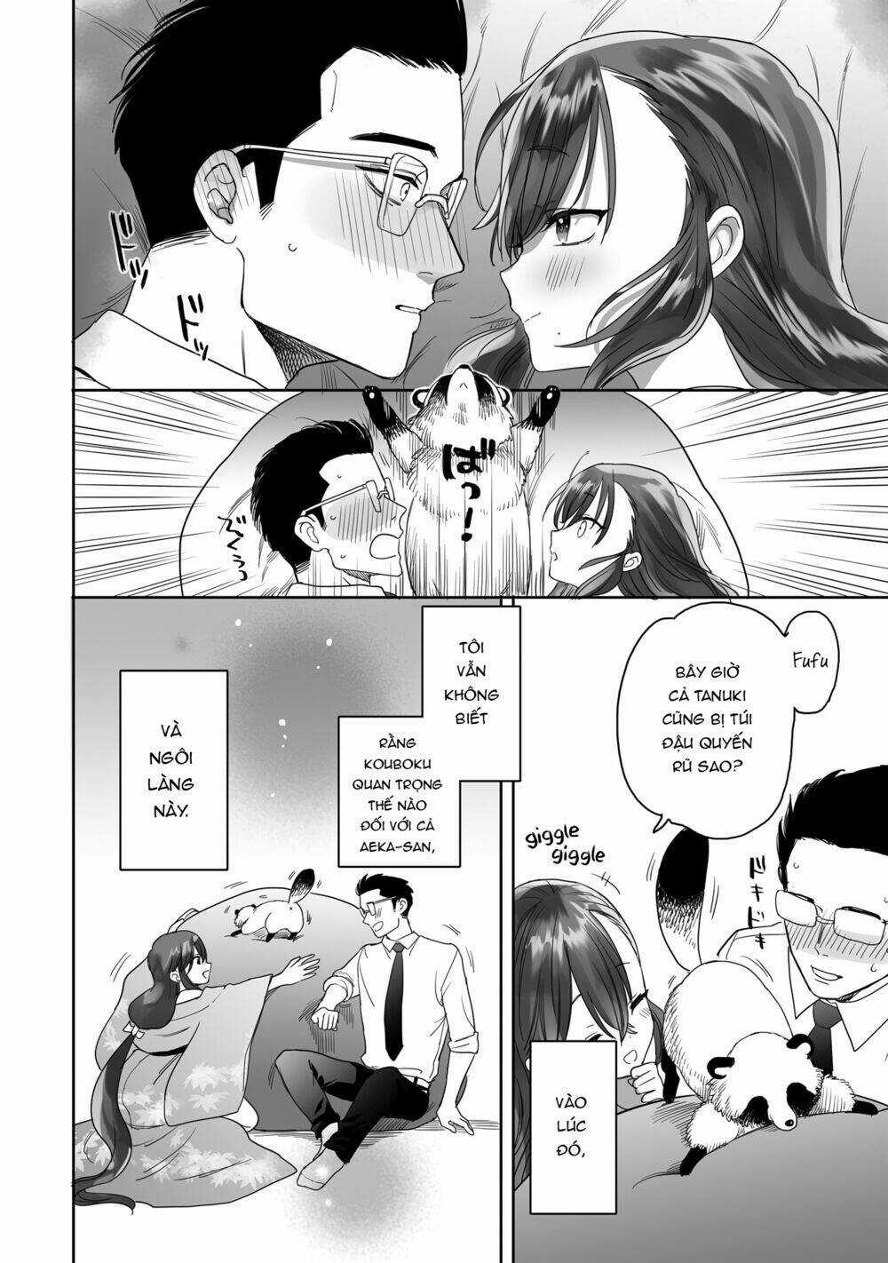 Aekanaru Chapter 14 trang 14