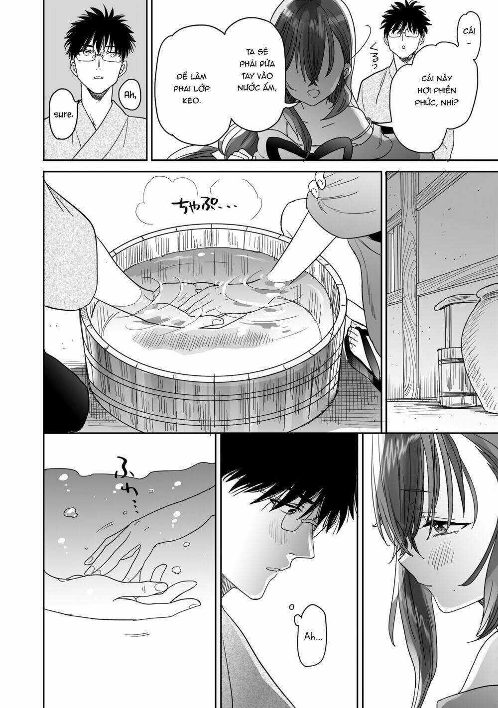 Aekanaru Chapter 15 trang 12