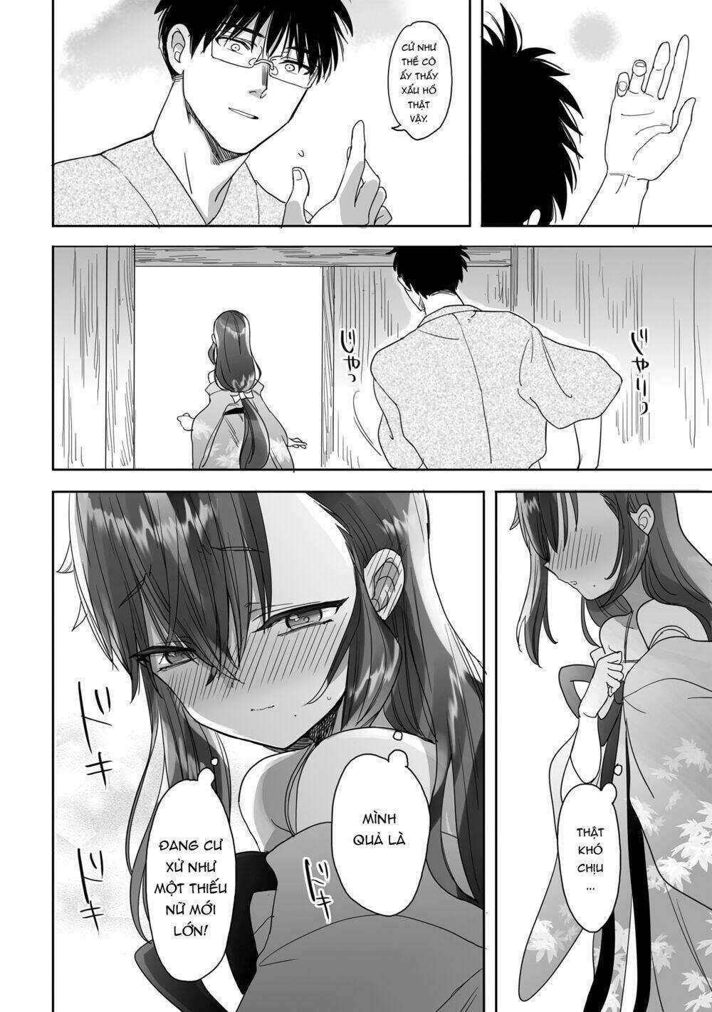 Aekanaru Chapter 15 trang 14