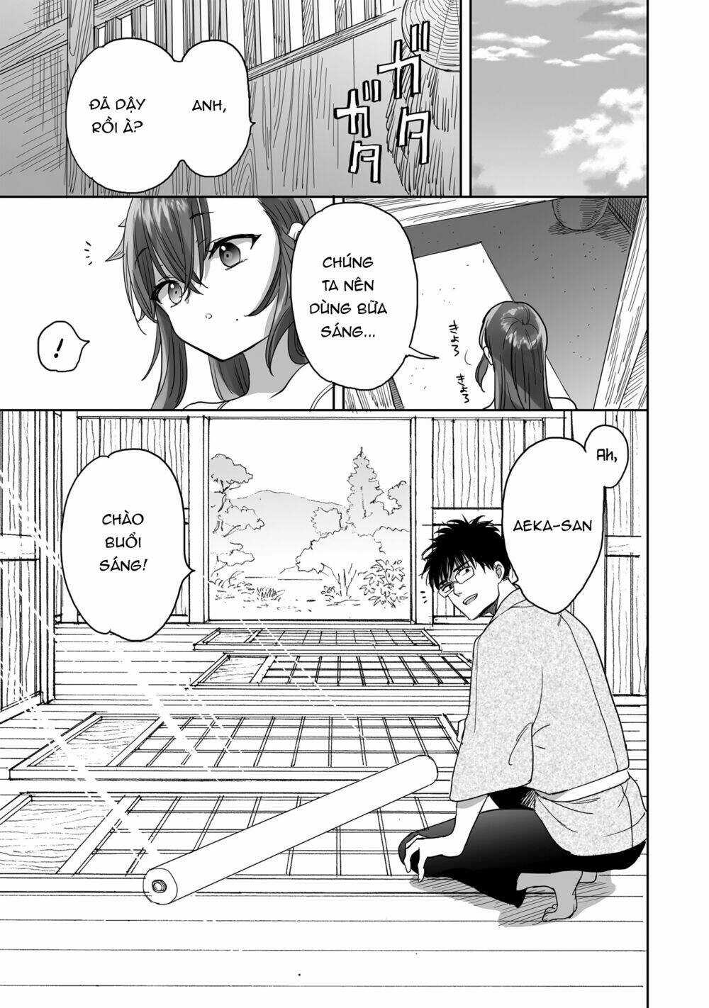 Aekanaru Chapter 15 trang 3