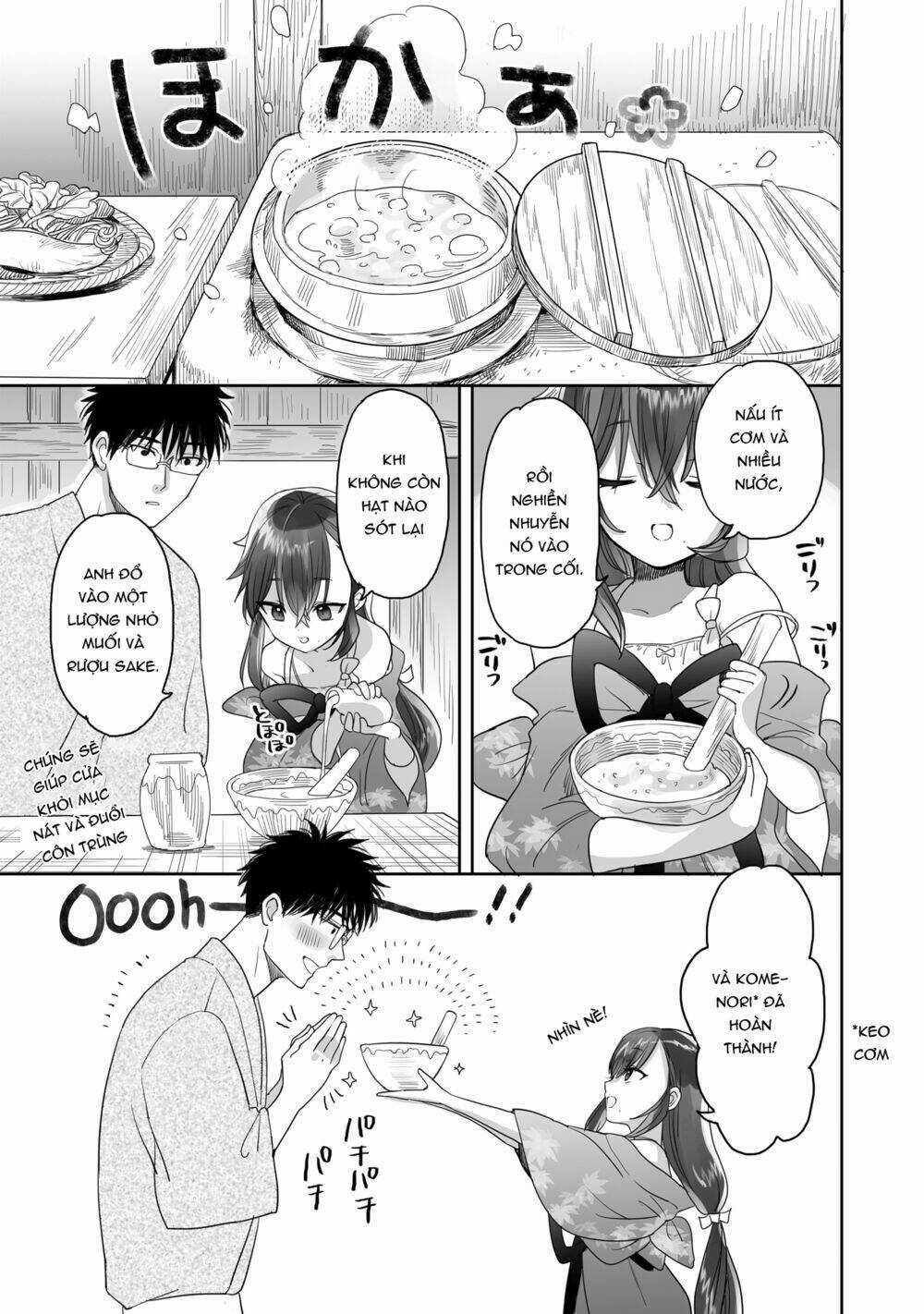 Aekanaru Chapter 15 trang 7