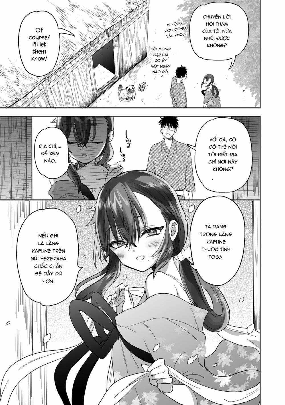 Aekanaru Chapter 16 trang 3