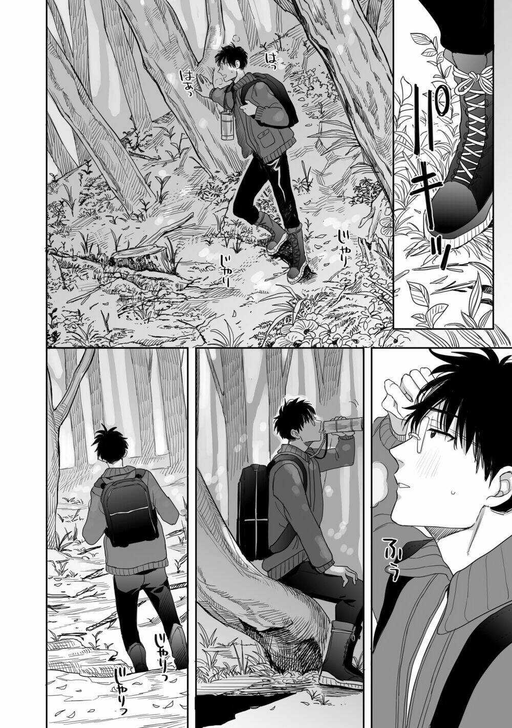 Aekanaru Chapter 16 trang 4