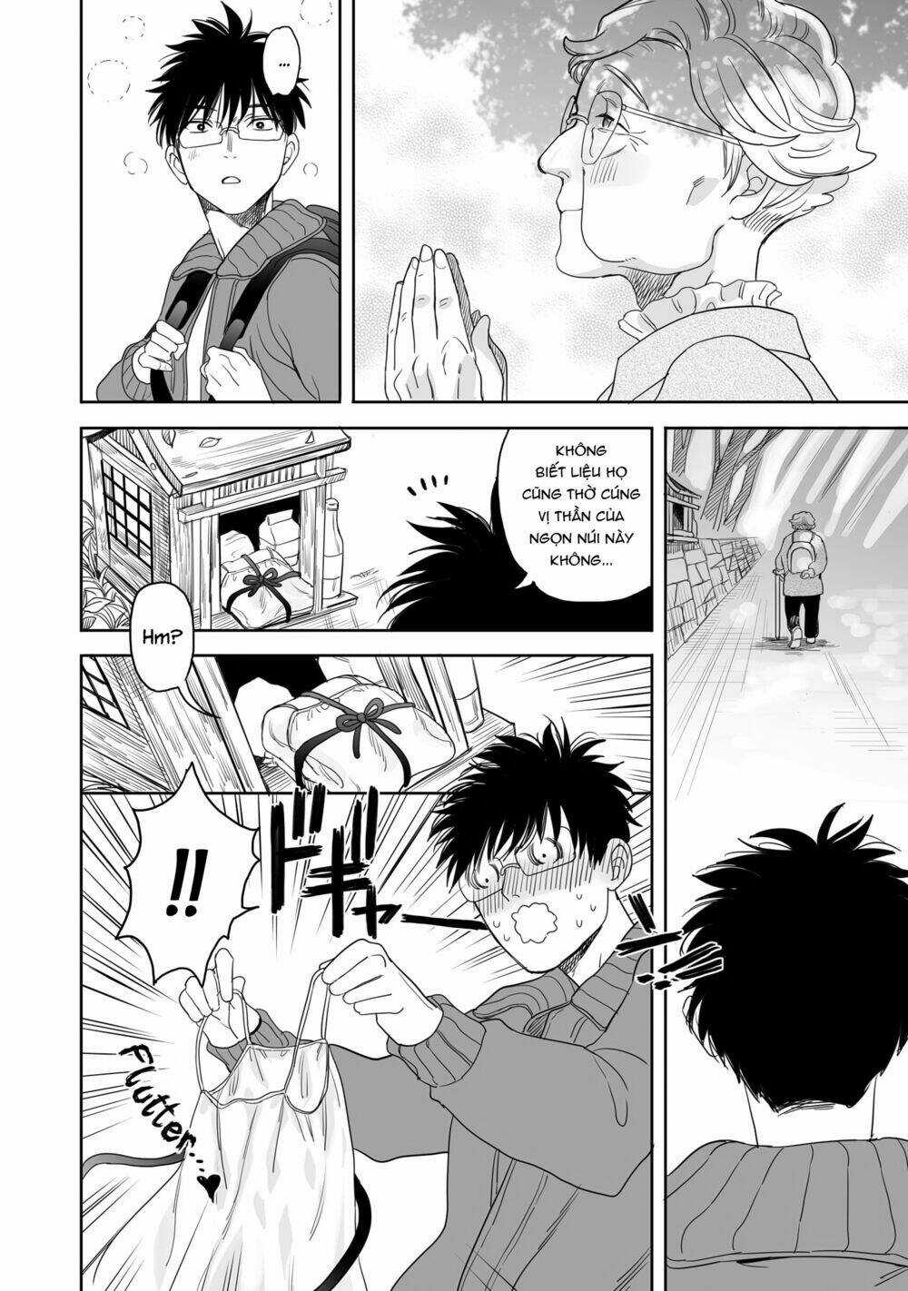 Aekanaru Chapter 16 trang 6