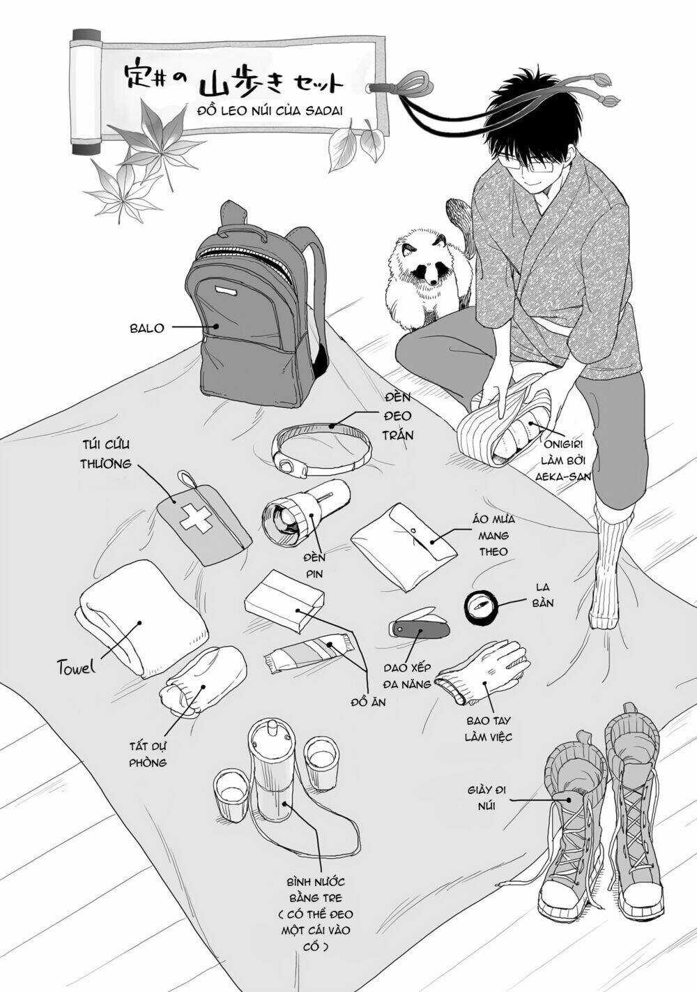 Aekanaru Chapter 16 trang 8