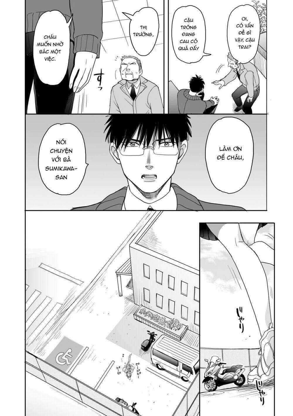 Aekanaru Chapter 17 trang 11