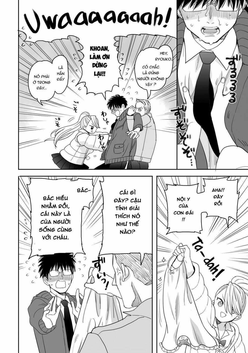 Aekanaru Chapter 17 trang 3