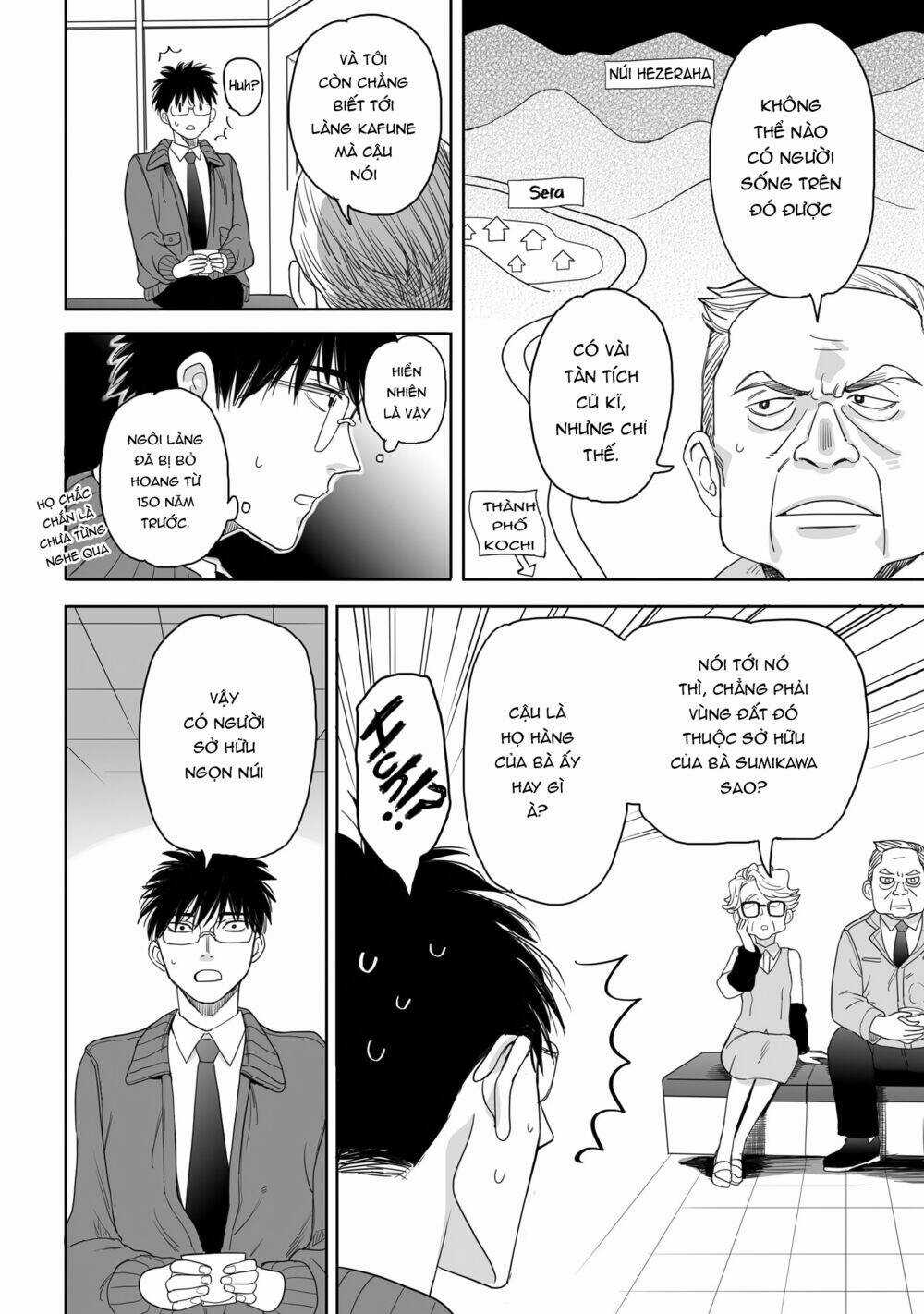 Aekanaru Chapter 17 trang 7