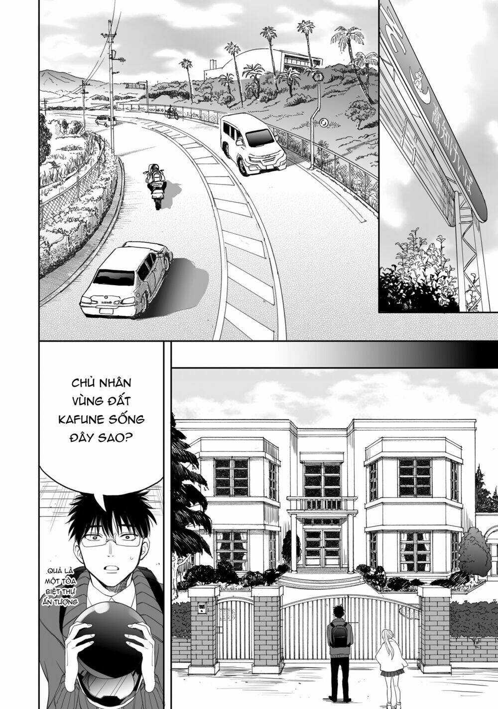 Aekanaru Chapter 18 trang 2