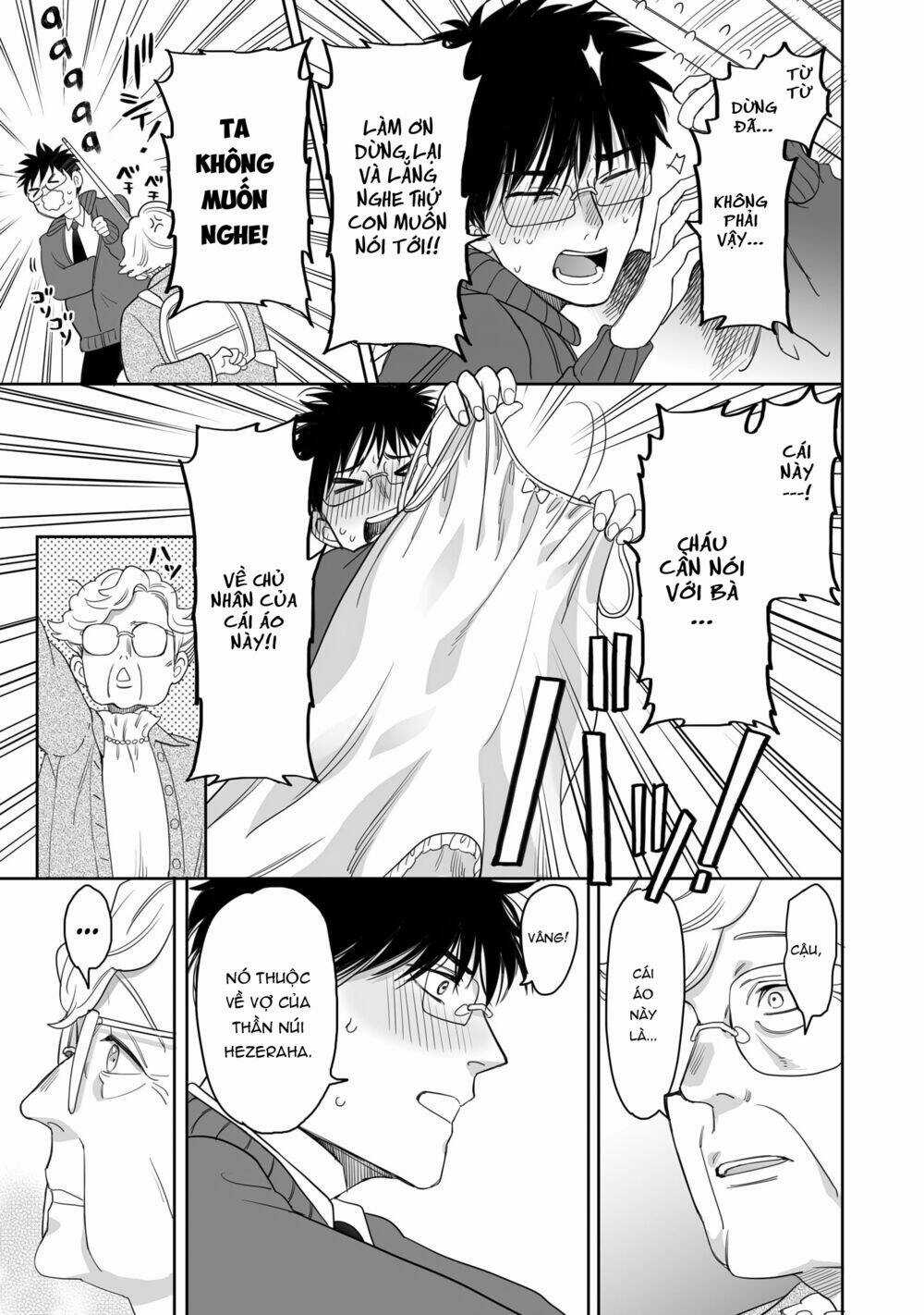 Aekanaru Chapter 18 trang 5
