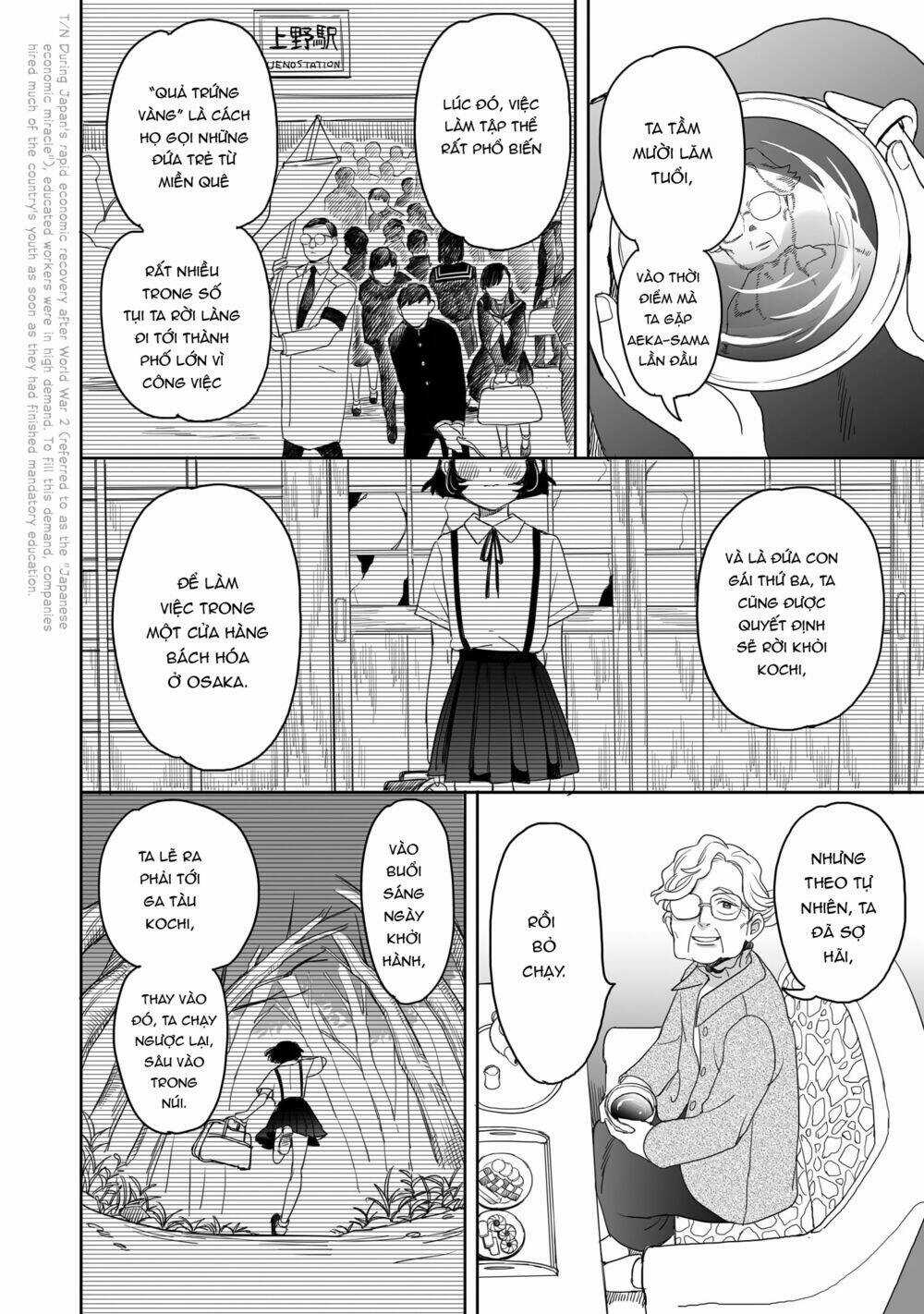 Aekanaru Chapter 18 trang 8