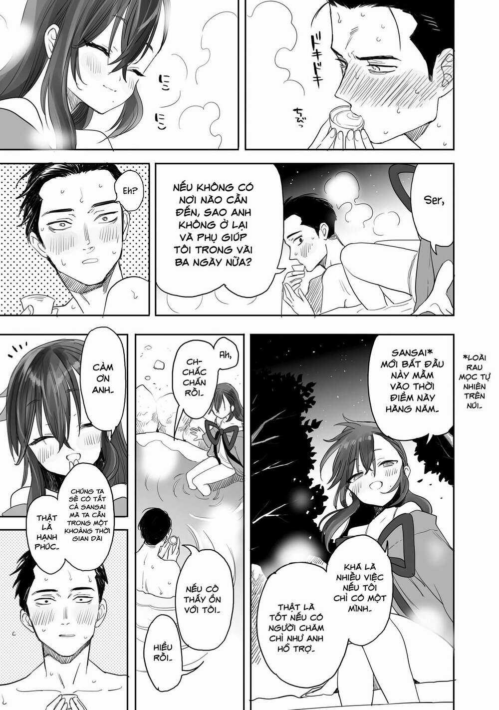 Aekanaru Chapter 2 trang 15