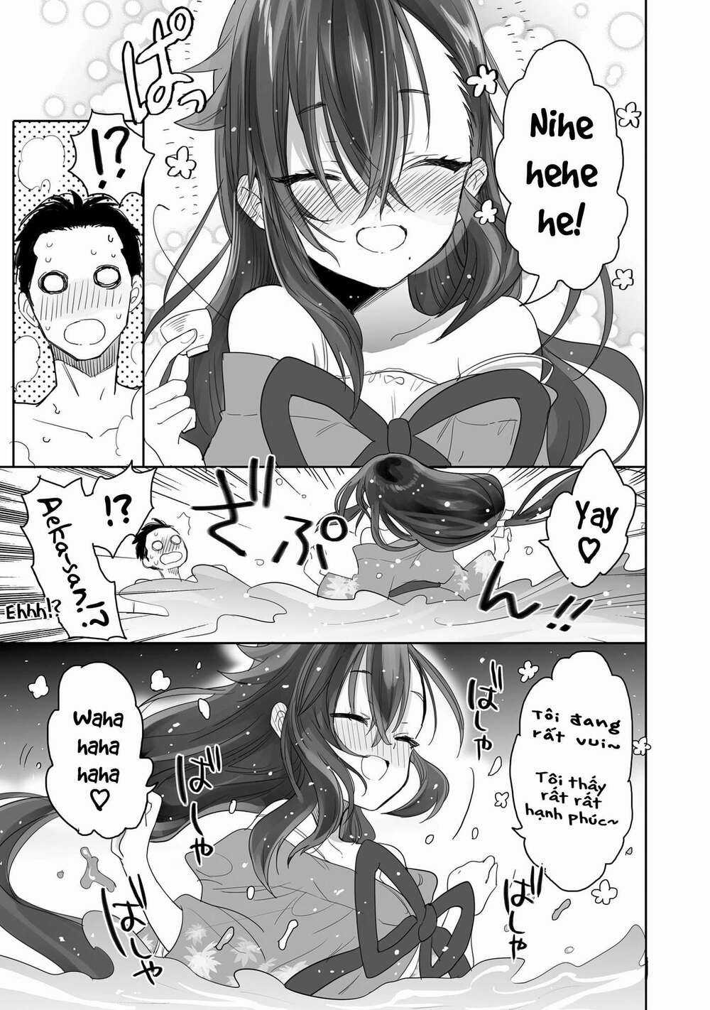 Aekanaru Chapter 2 trang 17