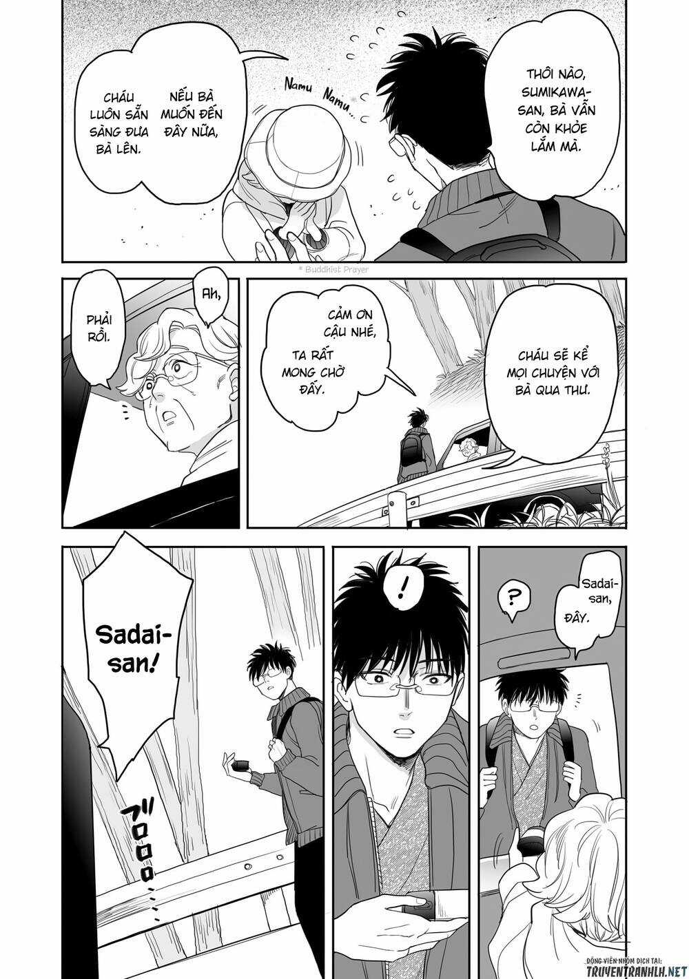 Aekanaru Chapter 20 trang 10