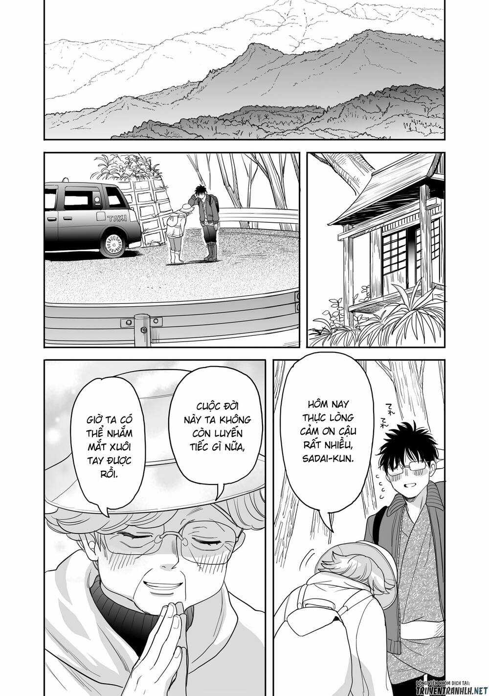 Aekanaru Chapter 20 trang 9