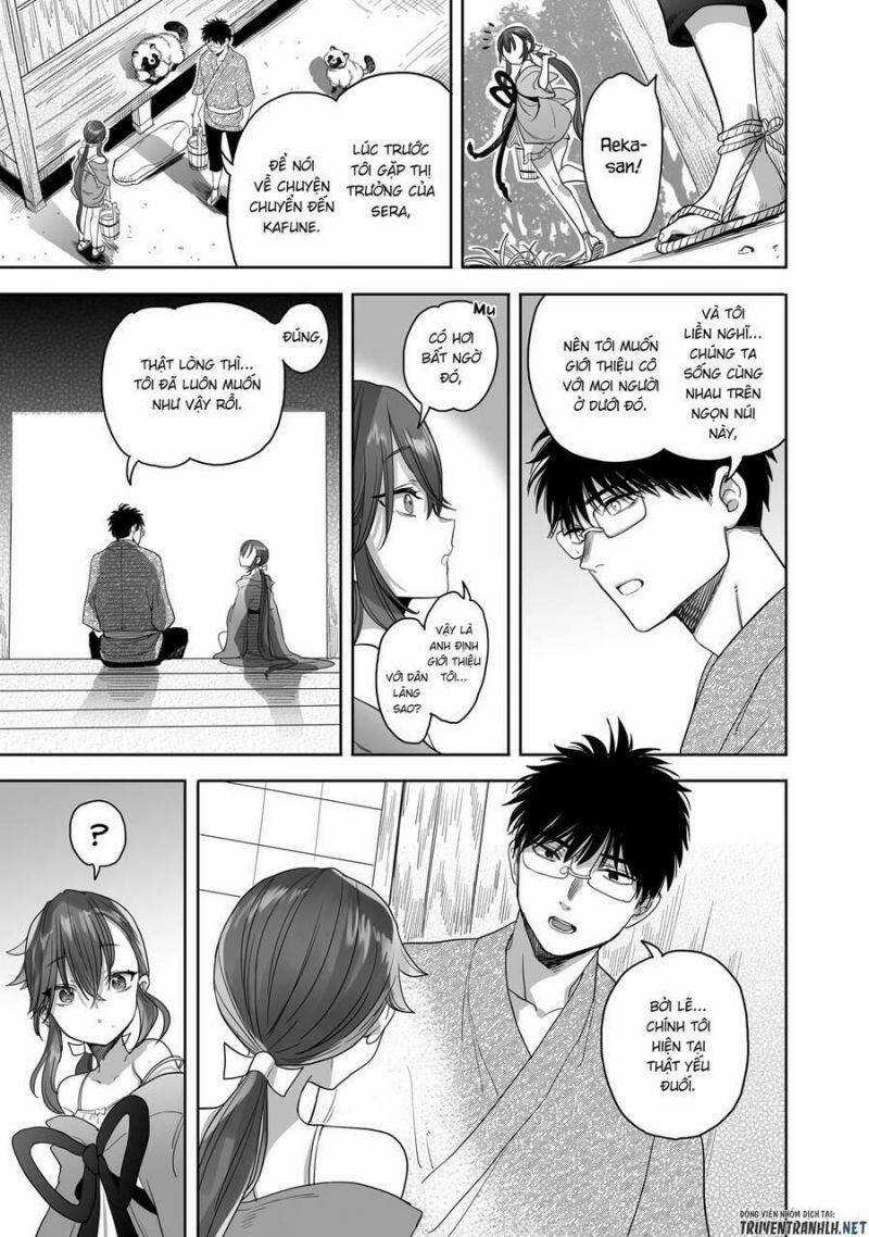 Aekanaru Chapter 21 trang 11