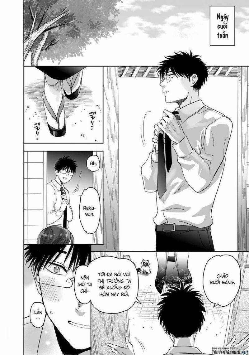 Aekanaru Chapter 21 trang 15