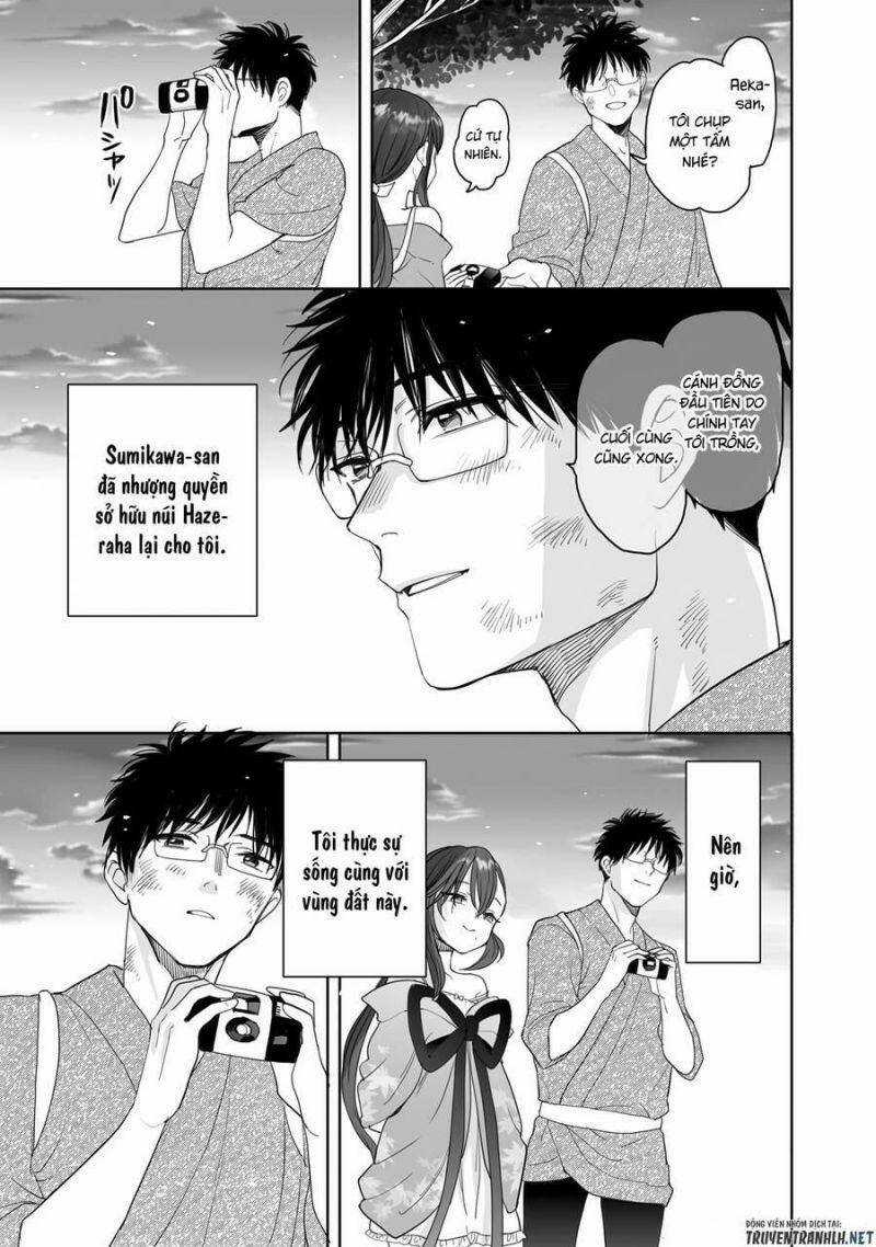 Aekanaru Chapter 21 trang 5