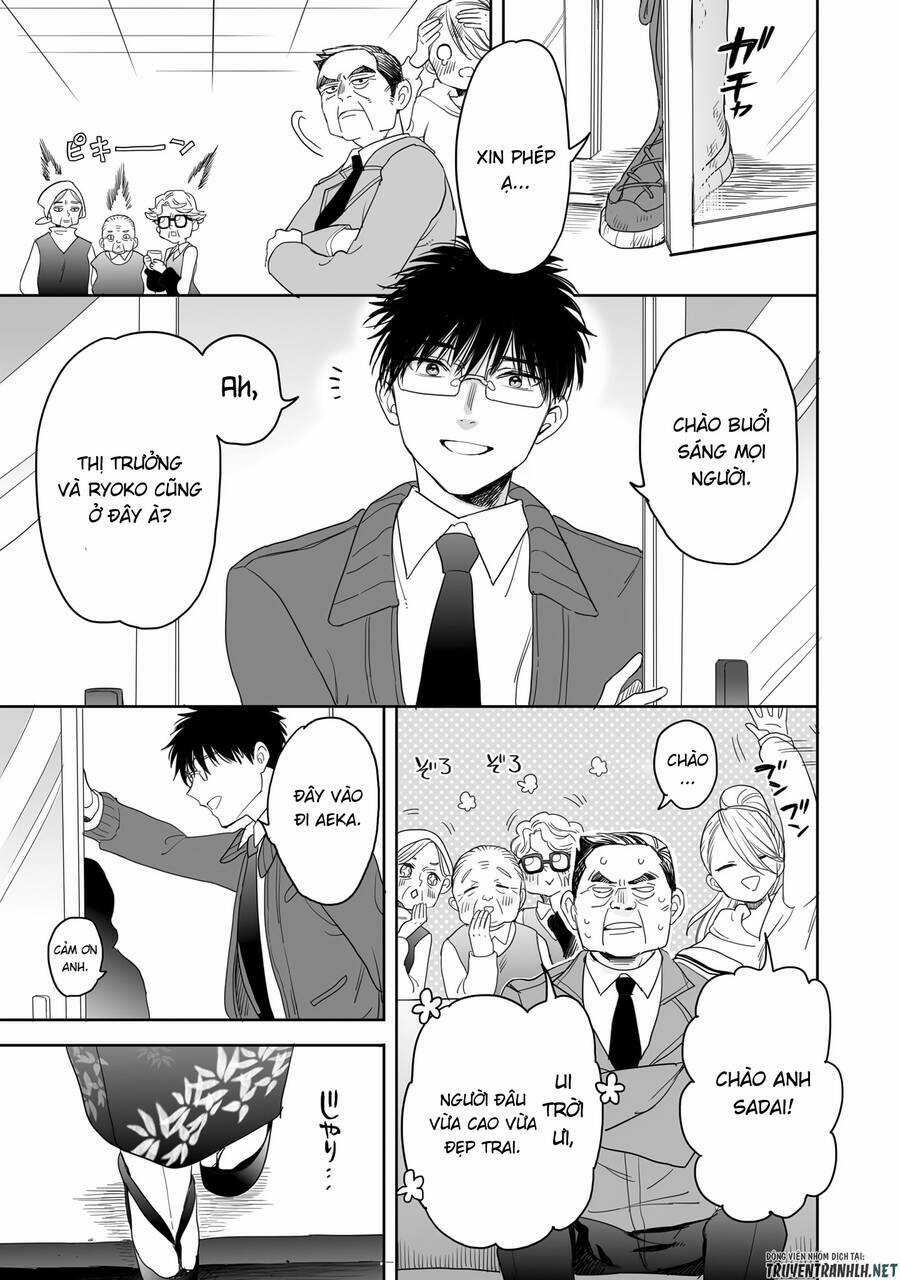 Aekanaru Chapter 22 trang 2